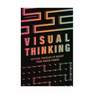 MICHAEL O'MARA - Visual Thinking - Optical Puzzles To Boost Your Brain Power | Gareth Dr