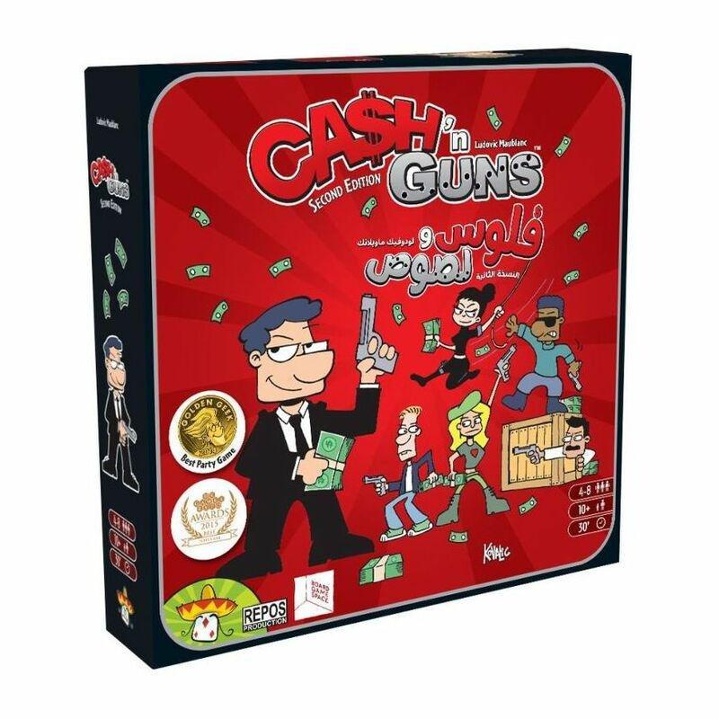Repos Production Cash'N Guns Boardgame Arabic/English, , large image number 1