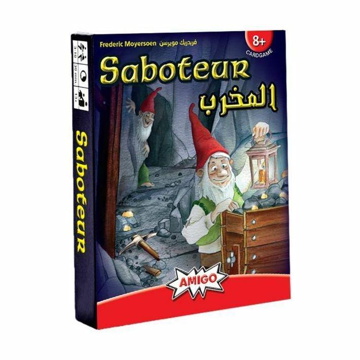 Amigo Spiel Saboteur Card Game Arabic/English, , medium