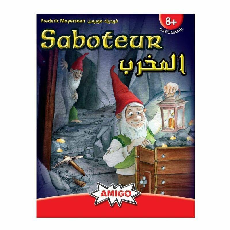 Amigo Spiel Saboteur Card Game Arabic/English, , large image number 1