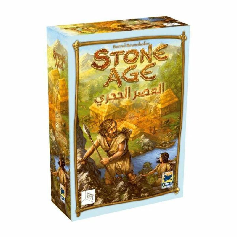 Hans Im Gluck Stone Age Board Game Arabic/English, , large image number 0