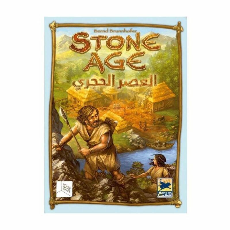 Hans Im Gluck Stone Age Board Game Arabic/English, , large image number 3