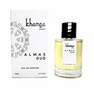 KHAMSA - Khamsa Perfume Almas Oud 75ml