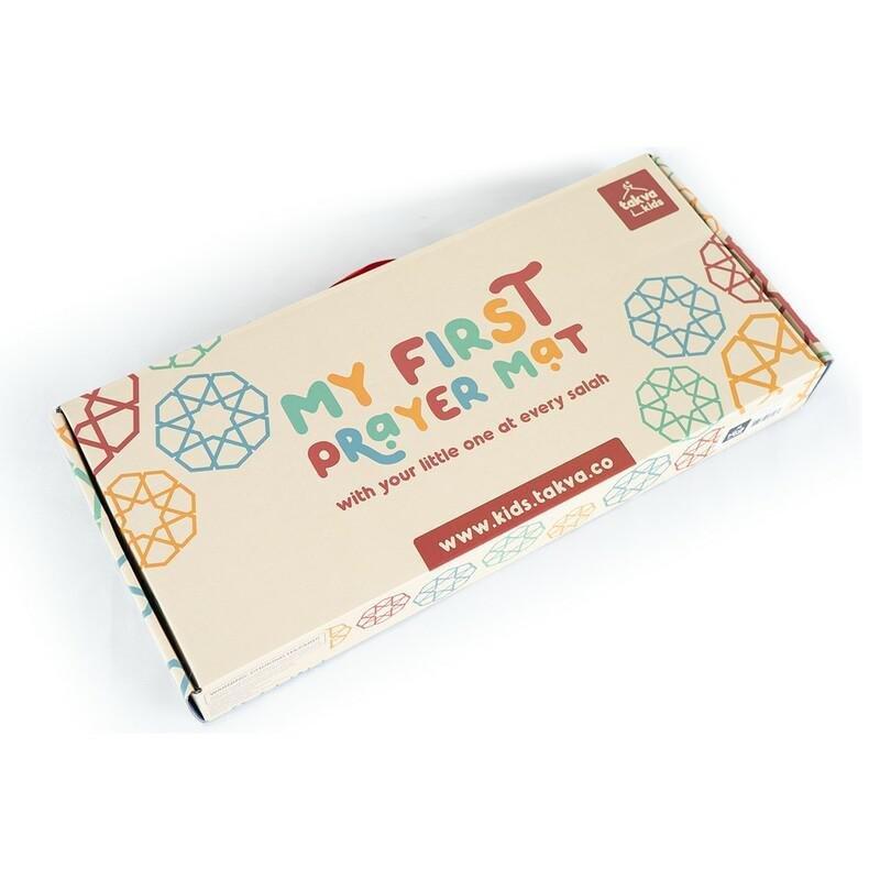 Takva Kids My First Prayer Mat Night Rocket, , large image number 1