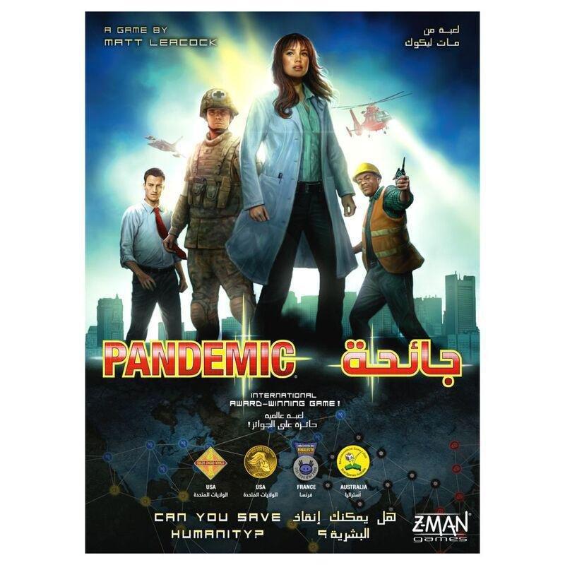 Z Man Games Pandemic, , large image number 3
