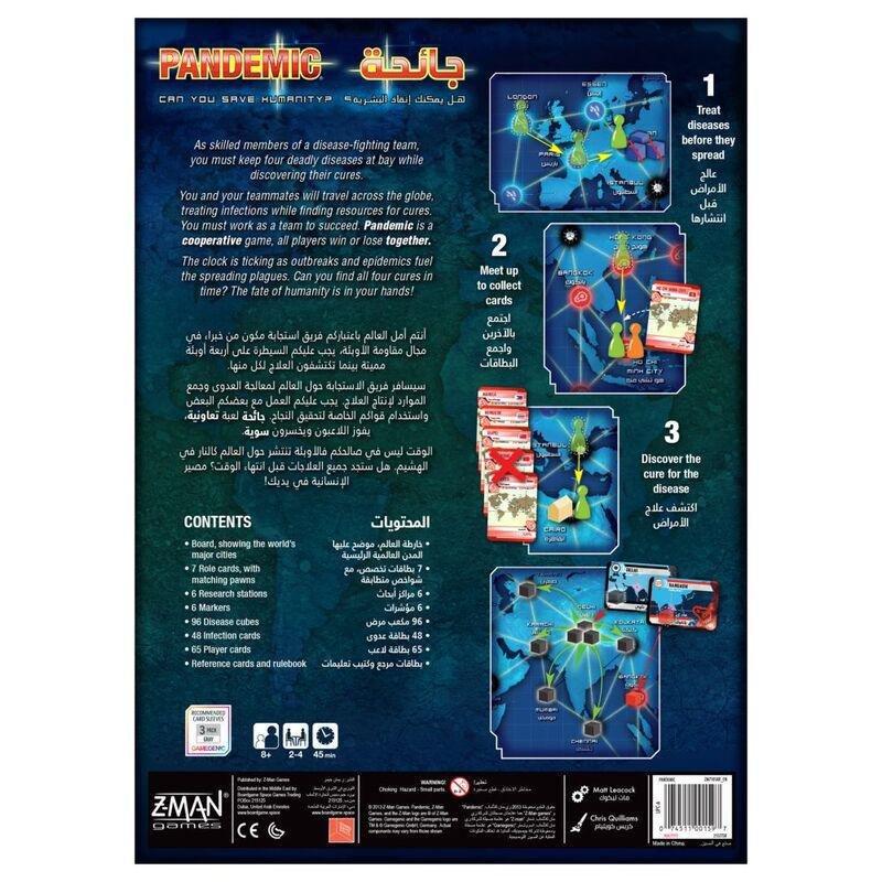 Z Man Games Pandemic, , large image number 4