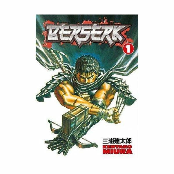 Berserk Vol.1 | Kentaro Miura, , large image number 0