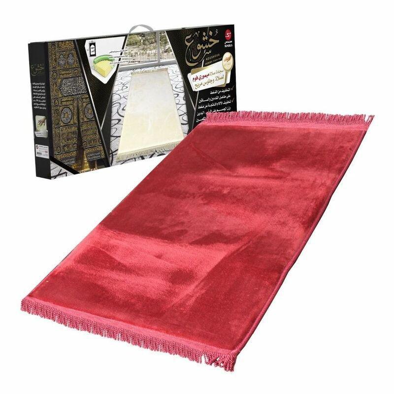 Sundus Koushoua Prayer Mat Maroon, , large image number 0