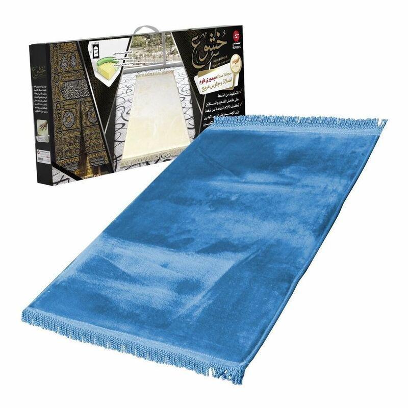 Sundus Koushoua Prayer Mat Turquiose Blue, , large image number 0