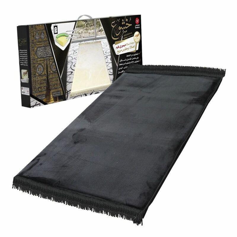 Sundus Koushoua Prayer Mat Black, , large image number 0