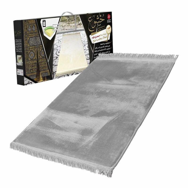Sundus Koushoua Prayer Mat Light Grey, , large image number 0