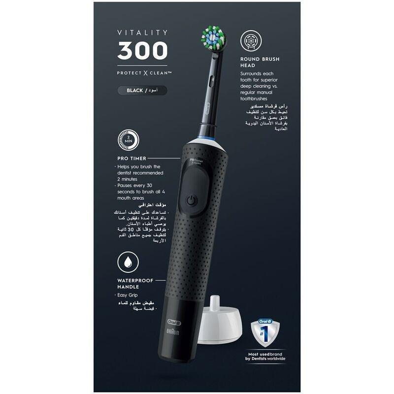 ORAL-B - Oral-B Vitality D300 Tooth Brush - Black