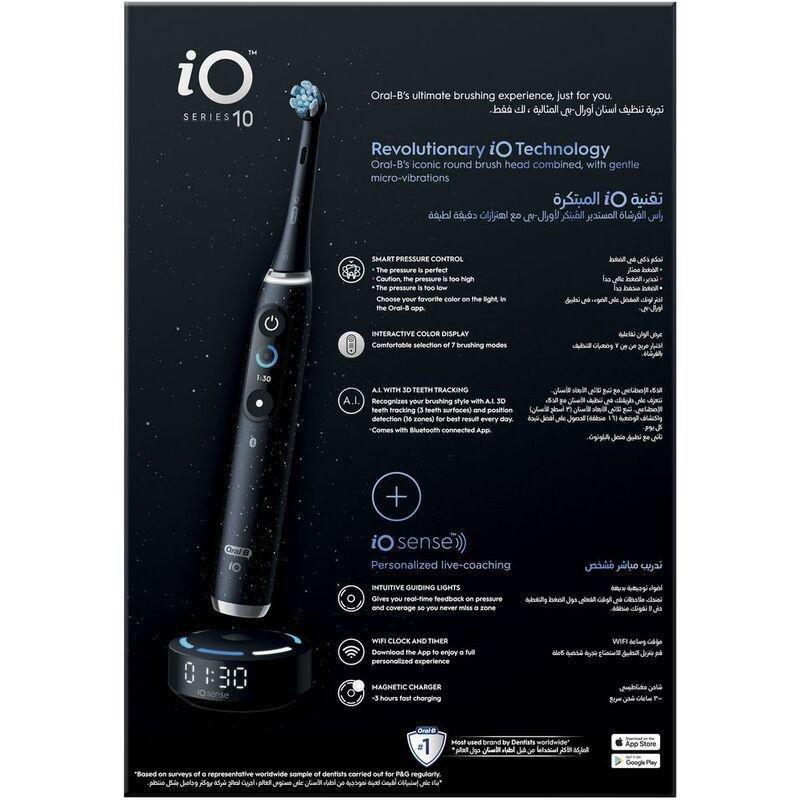 Oral-B IO Series 10 Tooth Brush - Cosmic Black, , large image number 3