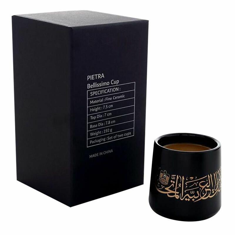 Rovatti Pietra Belissimo Cup Set UAE Black (Set of 2), , large image number 1