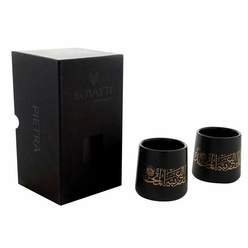 Rovatti Pietra Belissimo Cup Set UAE Black (Set of 2), , large image number 2