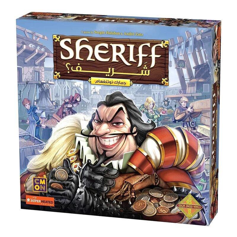 Sheriff Shariff Board Game (Arabic/English), , large image number 0