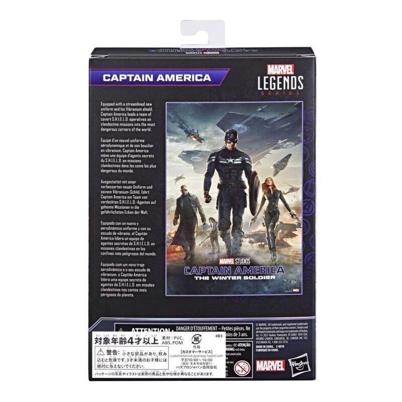 Hasbro Marvel Legends Series Captain America The Winter Soldier Captain America 6 Inch Action Figure F6520, , large image number 1