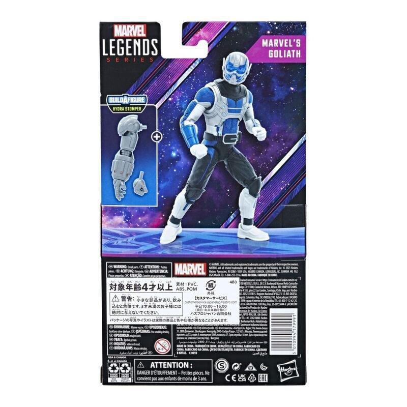 Hasbro Marvel Legends Series What If Marvel’S Goliath 6 Inch Action Figure F6540, , large image number 0