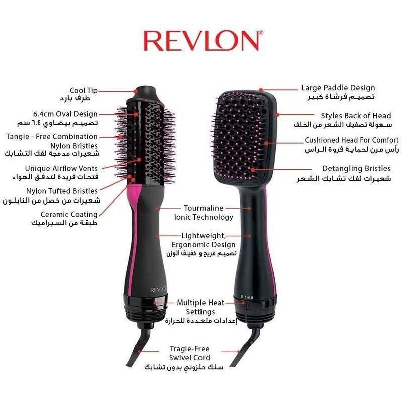 Revlon RVDR5282ARBGP One-Step Combo Pack, , large image number 2
