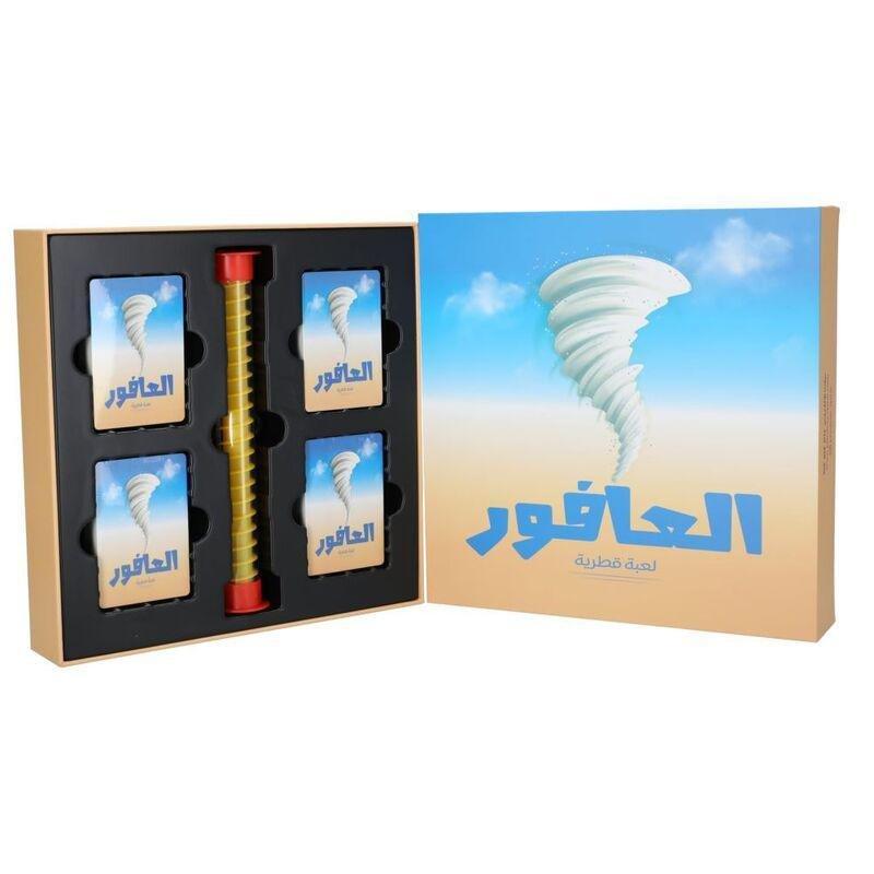 Phoenix Qatar Al Afoor Card Game, , large image number 0