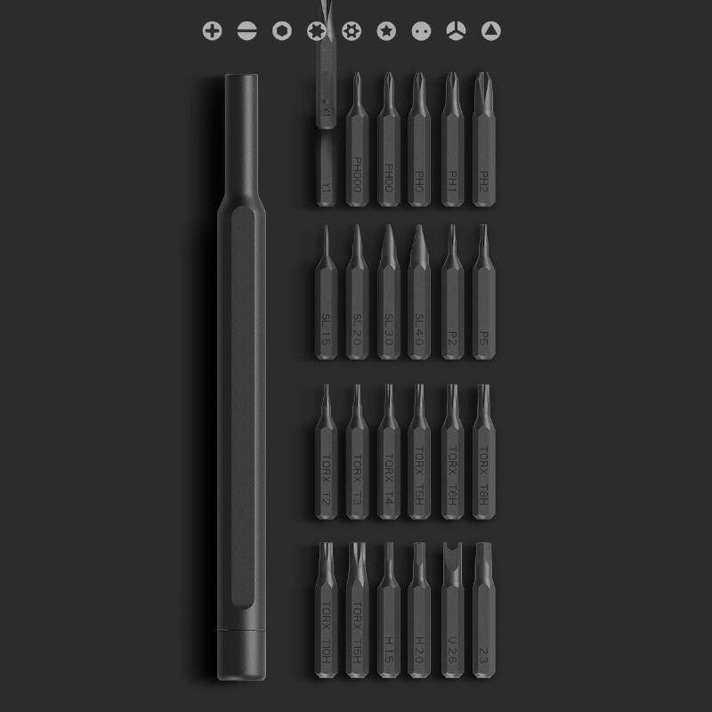 Xiaomi Precision Screwdriver Kit, , large image number 3