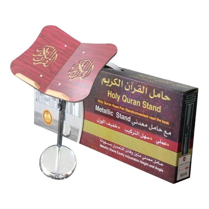Holy Quran Stand Metallic, , large image number 0