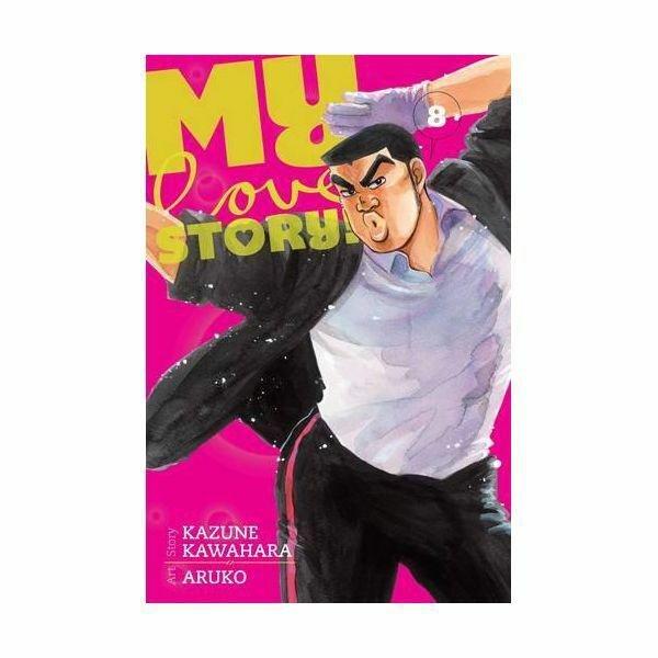 My Love Story!! Vol.8 | Kazune Kawahara, , large image number 0