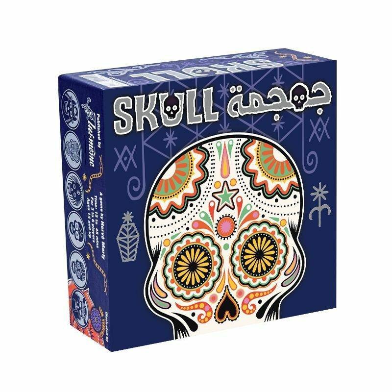 Space Cowboys Skull Board Game (Arabic/English), , large image number 0