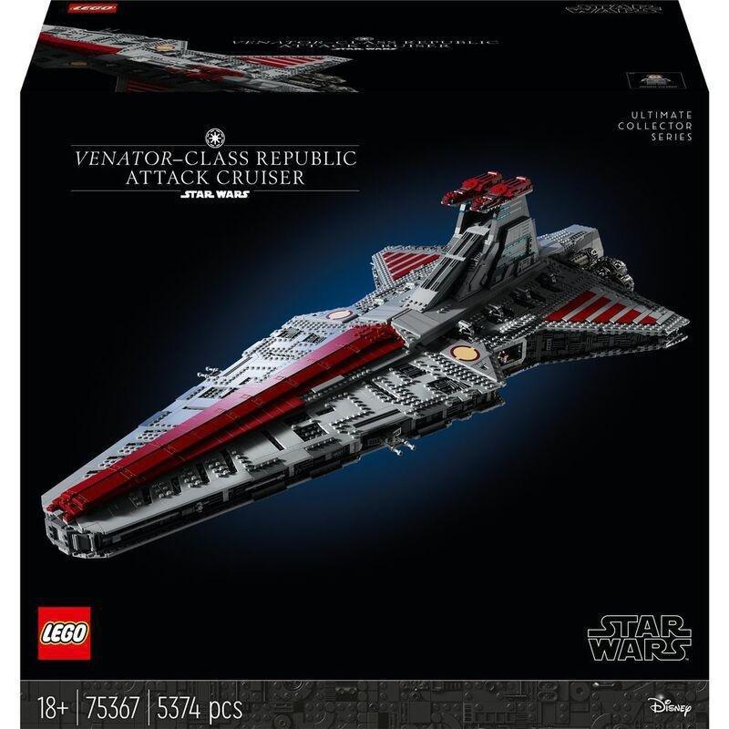 LEGO Star Wars Venator-Class Republic Attack Cruiser 75367 (5374 Pieces), , large image number 2