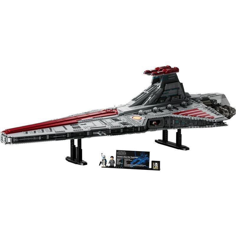 LEGO Star Wars Venator-Class Republic Attack Cruiser 75367 (5374 Pieces), , large image number 7