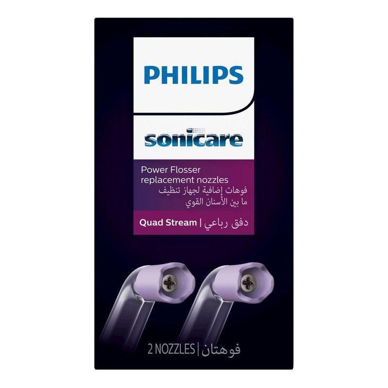 PHILIPS - Philips Sonicare Quad Stream Nozzle