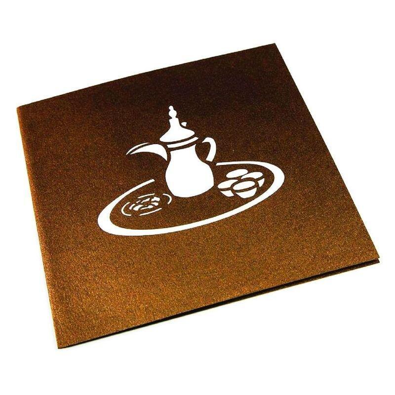 Abra Cards Arabic Teapot Brown Greeting Card, , medium