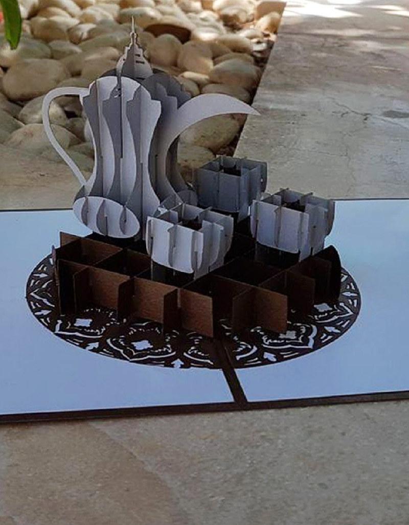 Abra Cards Arabic Teapot Brown Greeting Card, , large image number 2