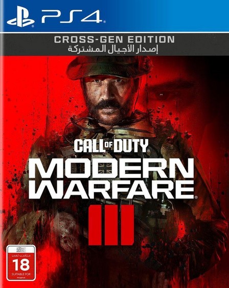 ACTIVISION - Call Of Duty: Modern Warfare III - PS4 (MCY)