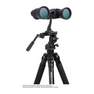 CELESTRON - Celestron 71198 Cometron 7X50 Binoculars