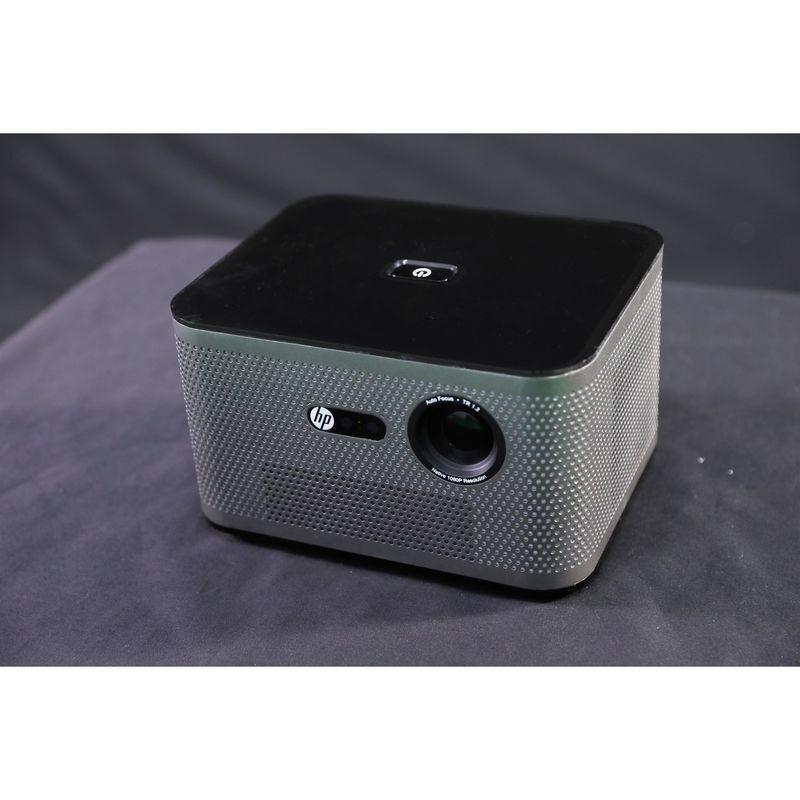 HP MP2000Pro FHD Projector System, , large image number 8