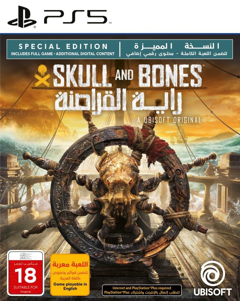 Skull & Bones - Special Edition - MCY - PS5, , large image number 0