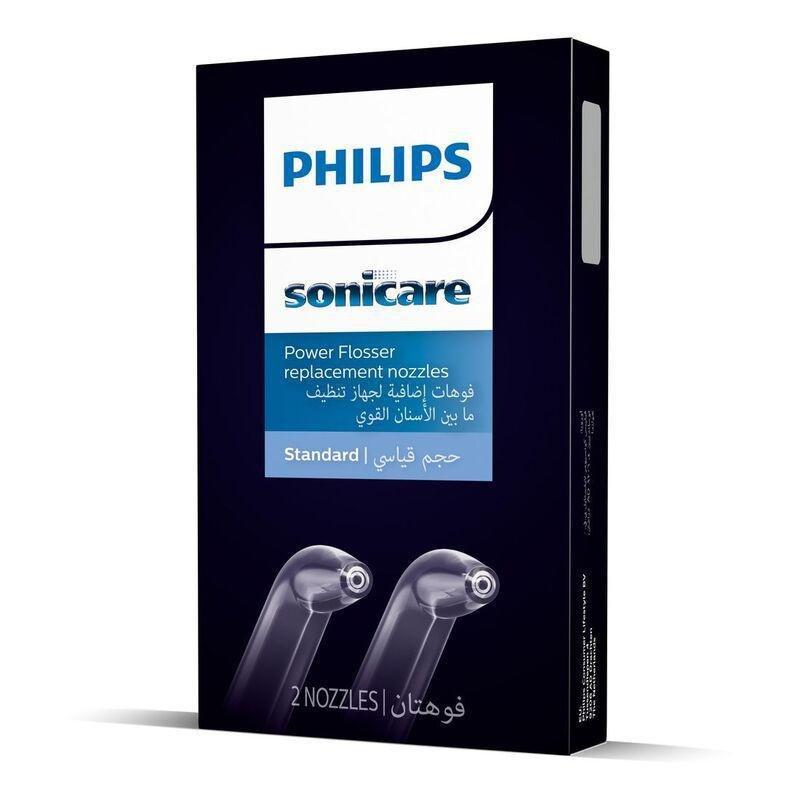 PHILIPS - Philips Sonicare F1 Standard Nozzle