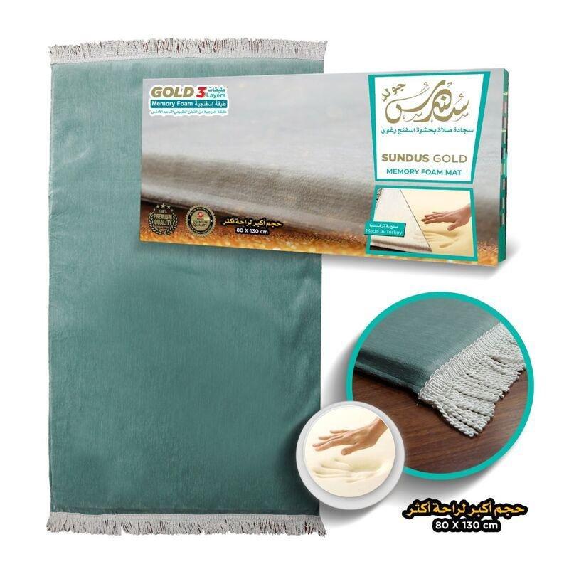 Sundus Gold Memory Foam Mat (80 x 130cm) - Light Blue, , medium