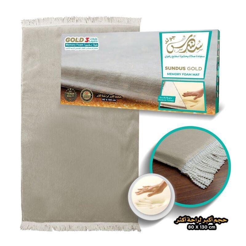 Sundus Gold Memory Foam Mat (80 x 130cm) - Off White, , medium