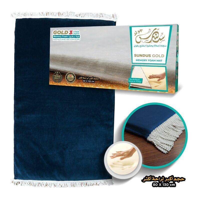 Sundus Gold Memory Foam Mat (80 x 130cm) - Blue, , medium