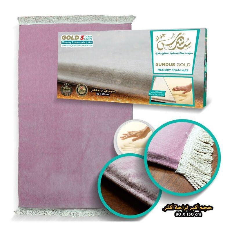 Sundus Gold Memory Foam Mat (80 x 130cm) - Violet, , large image number 0
