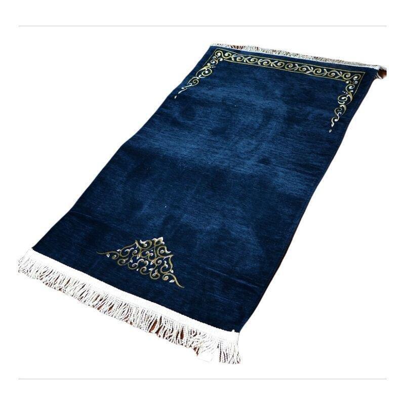 Sundus Salam Prayer Mat - Navy Blue, , medium