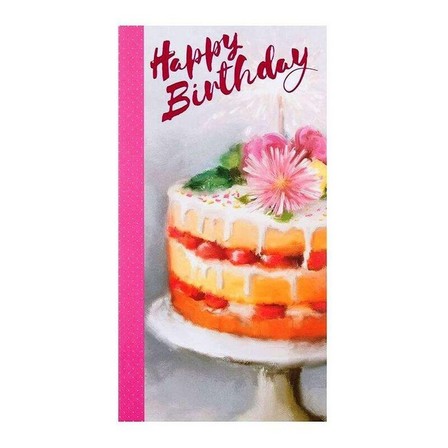 HALLMARK - Hallmark Happy Birthday Cake Greeting Card (121 x 228mm)