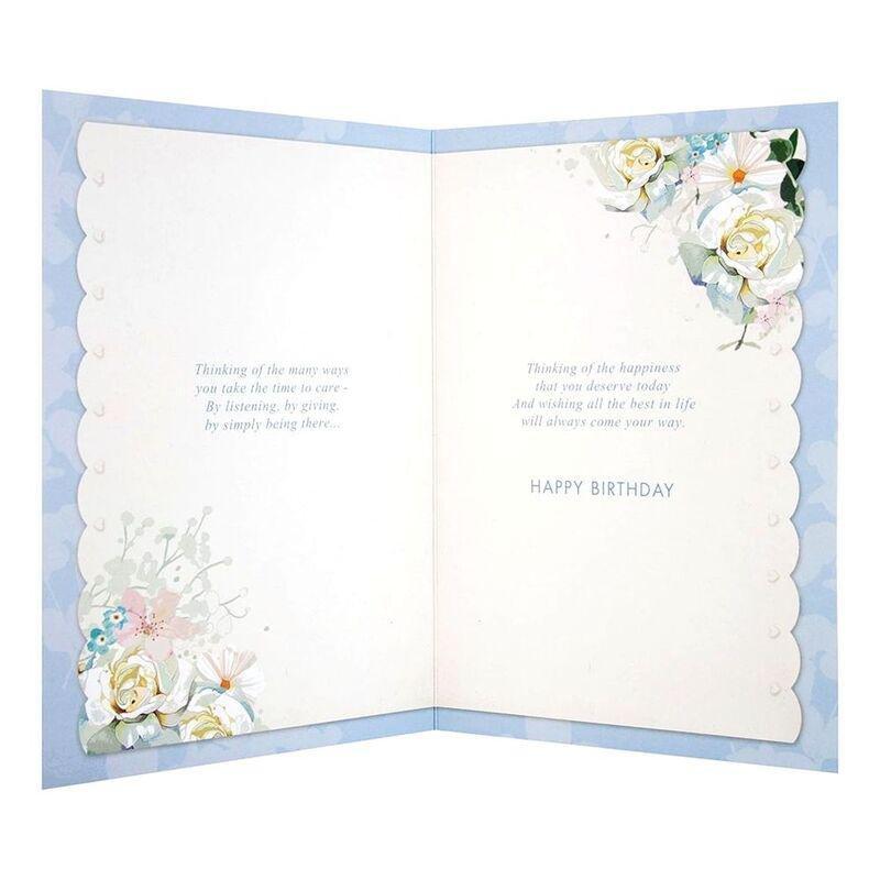 Hallmark for A Wonderful Mum Birthday Greeting Card (159 x 228 mm), , large image number 1