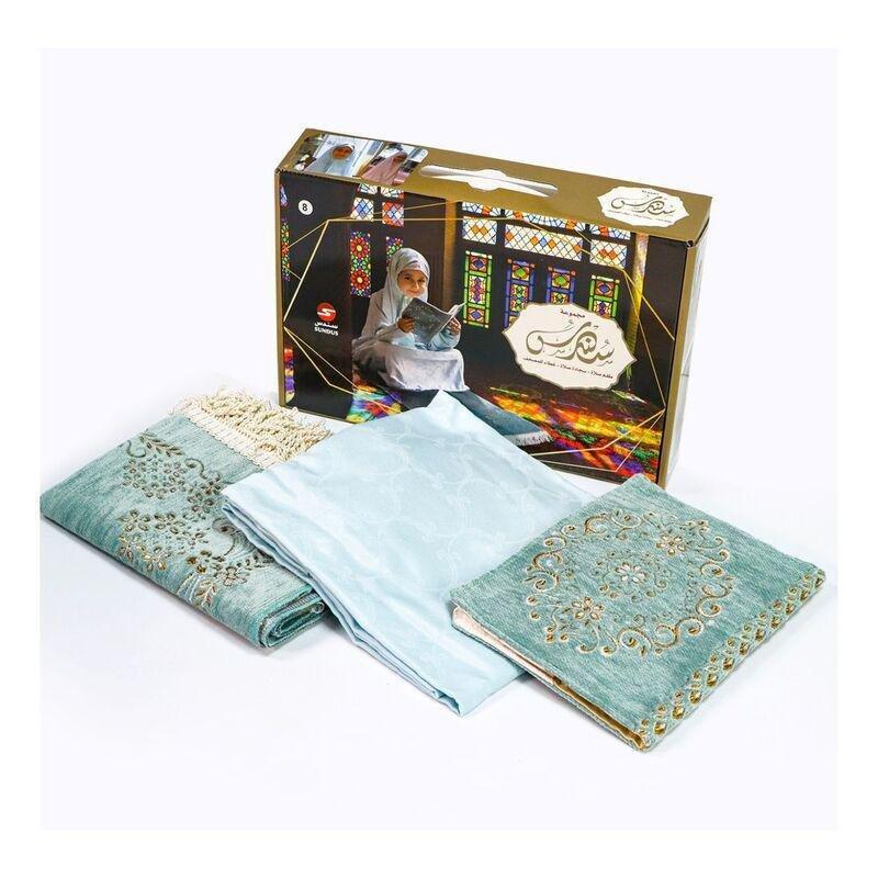 Sundus Majmoua Sundus Prayer Set - Turquiose, , large image number 0