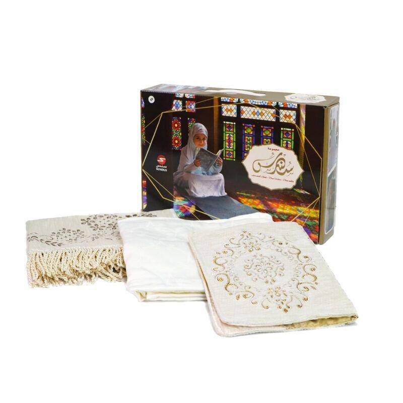 Sundus Majmoua Sundus Prayer Set - White, , medium