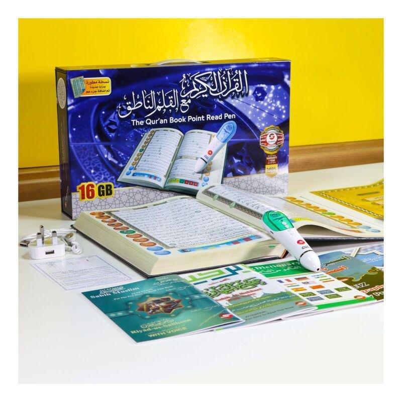 Sundus Quran Book Read Pen - 16GB (20 X 28), , large image number 0