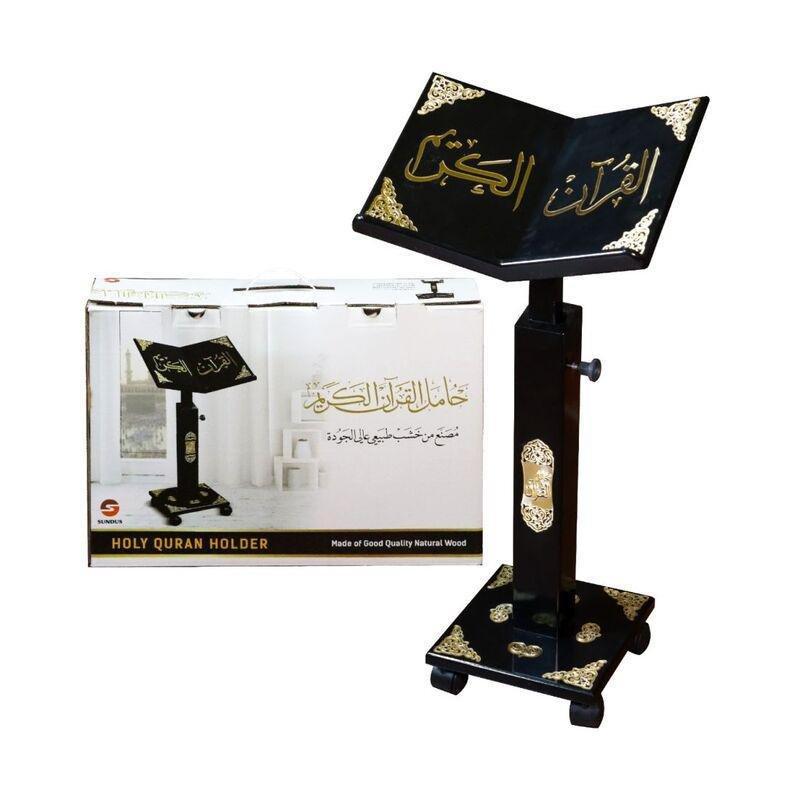 Sundus Holy Quran Stand - Turkish Desgin - Black &White, , large image number 0