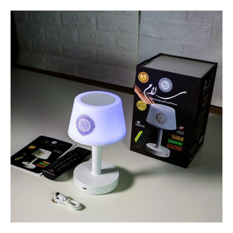 Sundus Salam Quran Speaker, , large image number 0